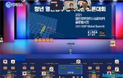 행사용 동영상